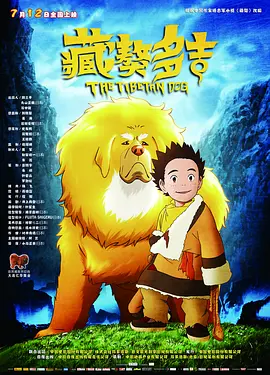 美女黄色小说